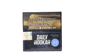Табак для кальяна Daily Hookah Свободная куба 60 гр.