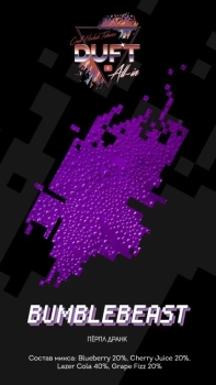 Duft All-In Bumblrbeast 25гр