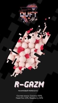 Duft All-In R-Gazm 25гр