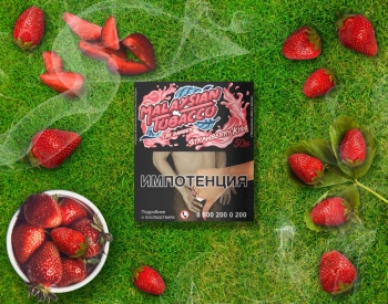 Табак Malaysian tobacco - Summer drink 50 гр. (Летний Напиток)