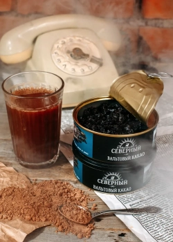 Северный Вальтовый какао 25гр