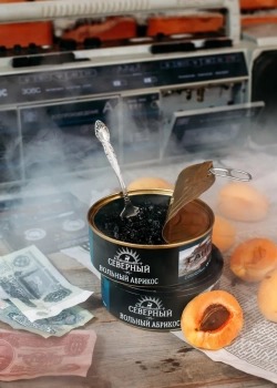 Северный Вольный абрикос 25гр