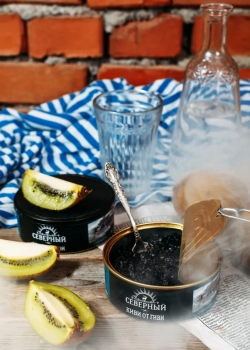 Северный Киви от Гиви 25гр