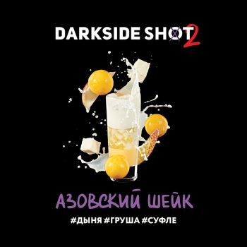 Табак для кальяна Darkside Shot Азовский шейк 30 гр.