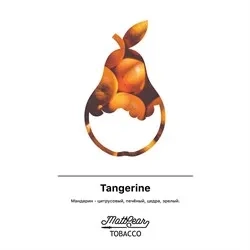 Табак для кальяна MattPear Tangerine 50 гр. (Мандарин)