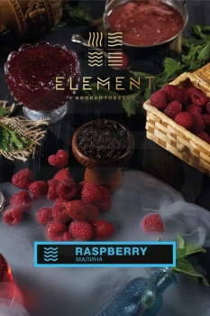 Element ВОДА Raspberry 200гр