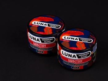 Табак LUNA - Barberry 25 гр. (Барбарис)