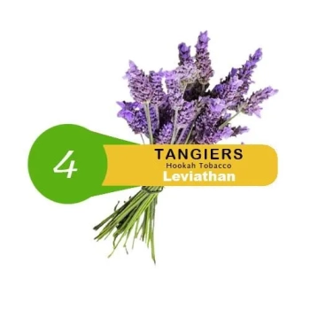 Табак Tangiers Noir (Танжирс) -  Leviathan 250 гр. (Левиафан)