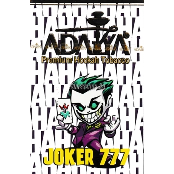 Adalya Joker 777 50гр МРК