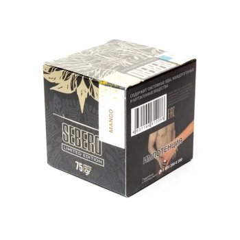 Табак для кальяна Sebero LE Mango 75гр