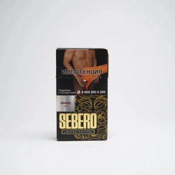 Табак для кальяна Sebero LE Mango 30гр