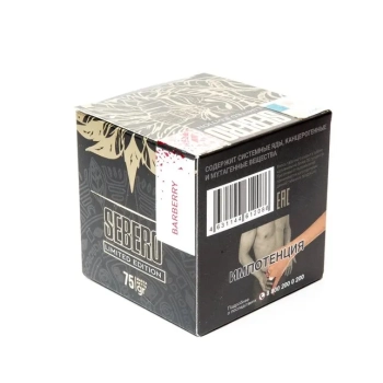 Табак для кальяна Sebero LE Barberry 75гр