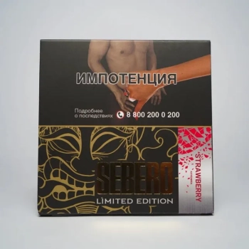 Табак для кальяна Sebero LE Strawberry 60гр