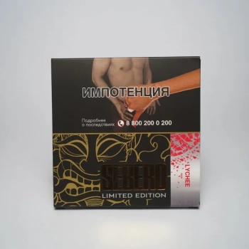 Табак для кальяна Sebero LE Lychee 60гр