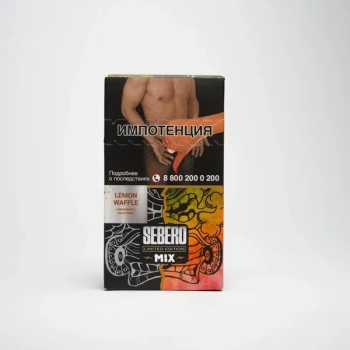 Табак для кальяна Sebero LE Lemon waffle 30гр