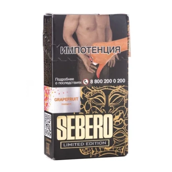 Табак для кальяна Sebero LE Grapefruit 30гр