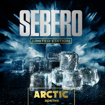 Табак для кальяна Sebero LE Arctic 300гр