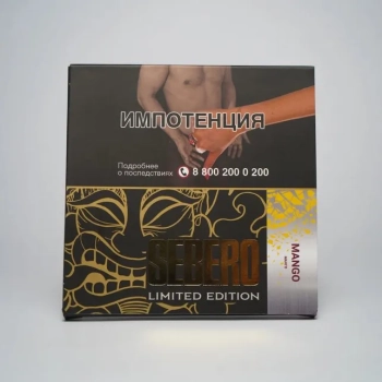 Табак для кальяна Sebero LE Mango 60гр