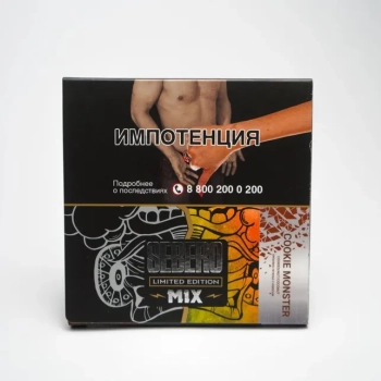 Табак для кальяна Sebero LE Cookie monster 60гр