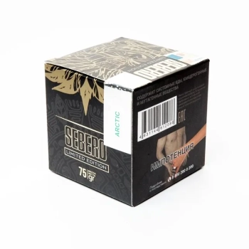 Табак для кальяна Sebero LE Arctic 75гр