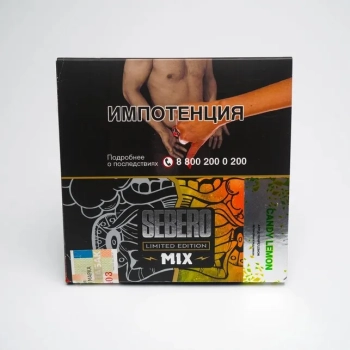 Табак для кальяна Sebero LE Candy lemon 60гр