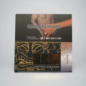 Табак для кальяна Sebero LE Waffle 60гр