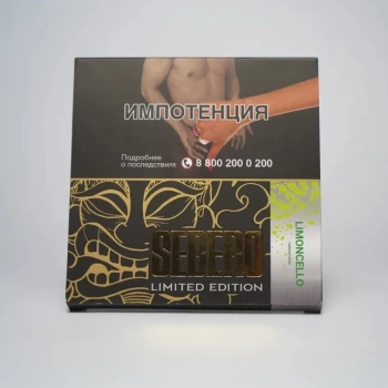 Табак для кальяна Sebero LE Limoncello 60гр