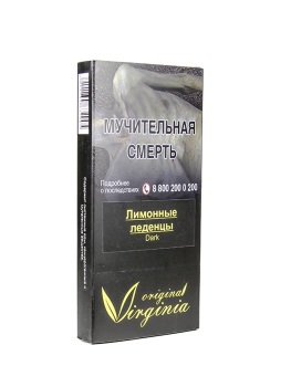 Табак Original Virginia Original – Лимонный леденец 50 гр.
