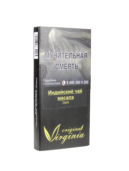 Табак Original Virginia Dark – Индийский чай Масала 50 гр.