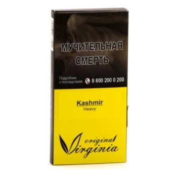 Табак Original Virginia Heavy – Kashmir 50 гр.