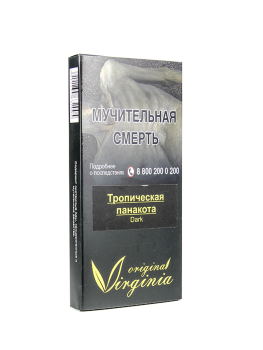 Табак Original Virginia Dark – Тропическая панакота 50 гр.