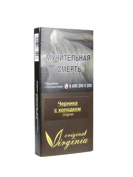 Табак Original Virginia Original – Черника с холодком 50 гр.