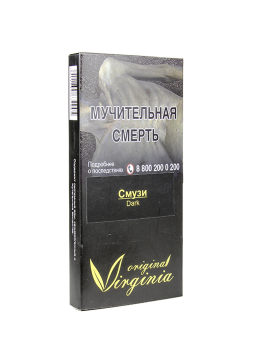 Табак Original Virginia Dark – Смузи 50 гр.