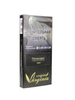 Табак Original Virginia Dark – Попкорн 50 гр.