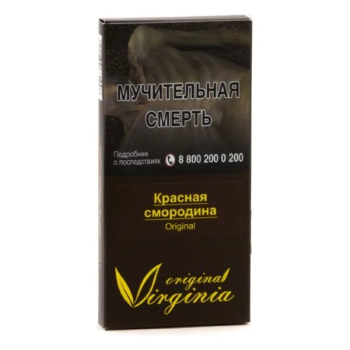 Табак Original Virginia Original – Красная смородина 50 гр.