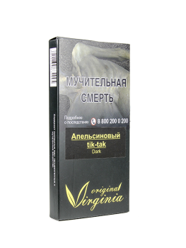 Табак Original Virginia Dark – Апельсиновый Tik-Tak 50 гр.