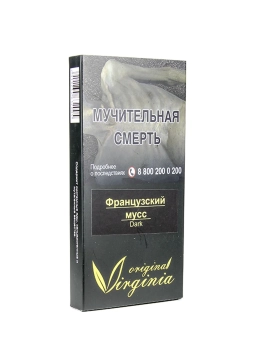 Табак Original Virginia Dark – Французский мусc 50 гр.