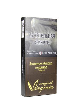 Табак Original Virginia Original – Ледяное зеленое яблоко 50 гр.