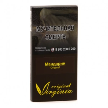 Табак Original Virginia Original – Мандарин 50 гр.