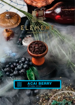 Element ВОДА Acai 100гр