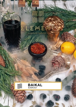 Element ВОЗДУХ Baikal 40гр