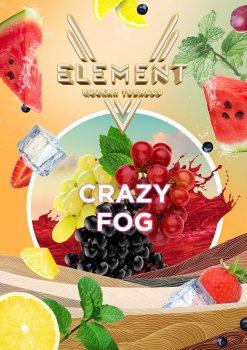Element 5 Элемент Crazy fog 25гр