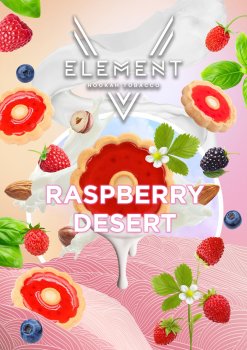 Element 5 Элемент Raspberry Desert 25 гр