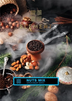 Element ВОДА Nuts Mix 40гр