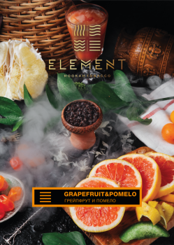 Element ЗЕМЛЯ Grapefruit-Pomelo 100гр