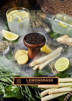 Element ЗЕМЛЯ Lemongrass 40гр