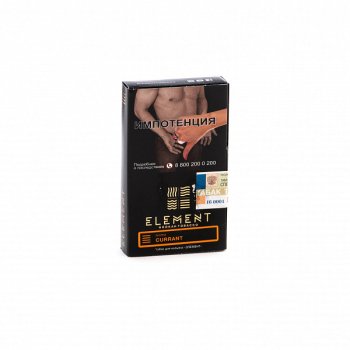 Element ЗЕМЛЯ Currant 40гр