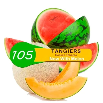 Табак Tangiers Noir Акциз -  Now With Melon (Теперь с Дыней) 100 гр.