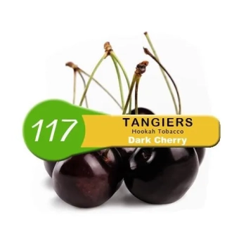 Табак Tangiers Noir Акциз -  Dark Cherry (Тёмная вишня) 100 гр.