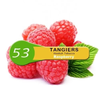Табак Tangiers Noir Акциз -  Classic Raspberry (Классическая Малина) 100 гр.